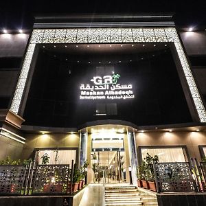 Garden Residence Hotel